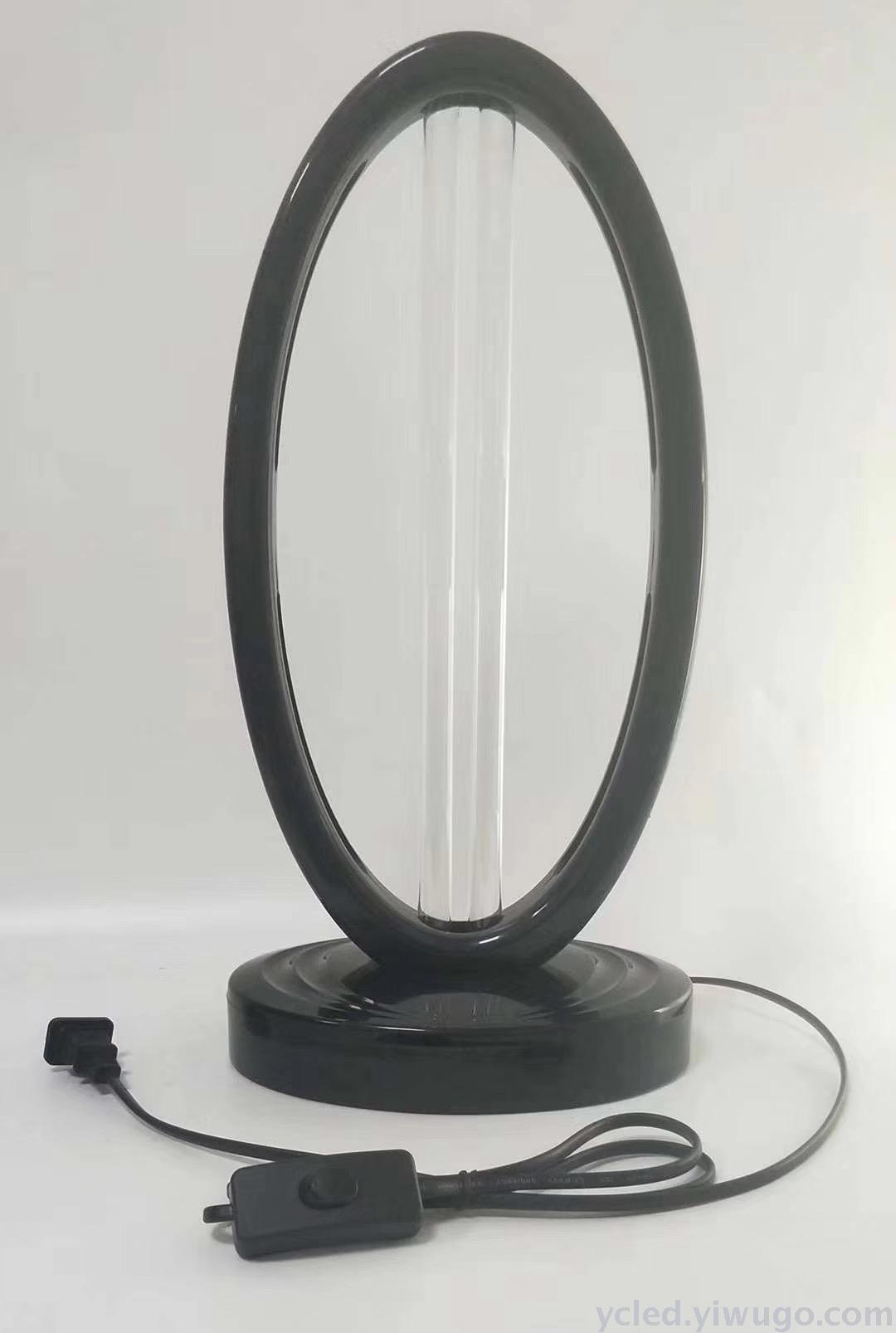 Household ultraviolet disinfection lamp room sterilization lamp ozone sterilization lamp