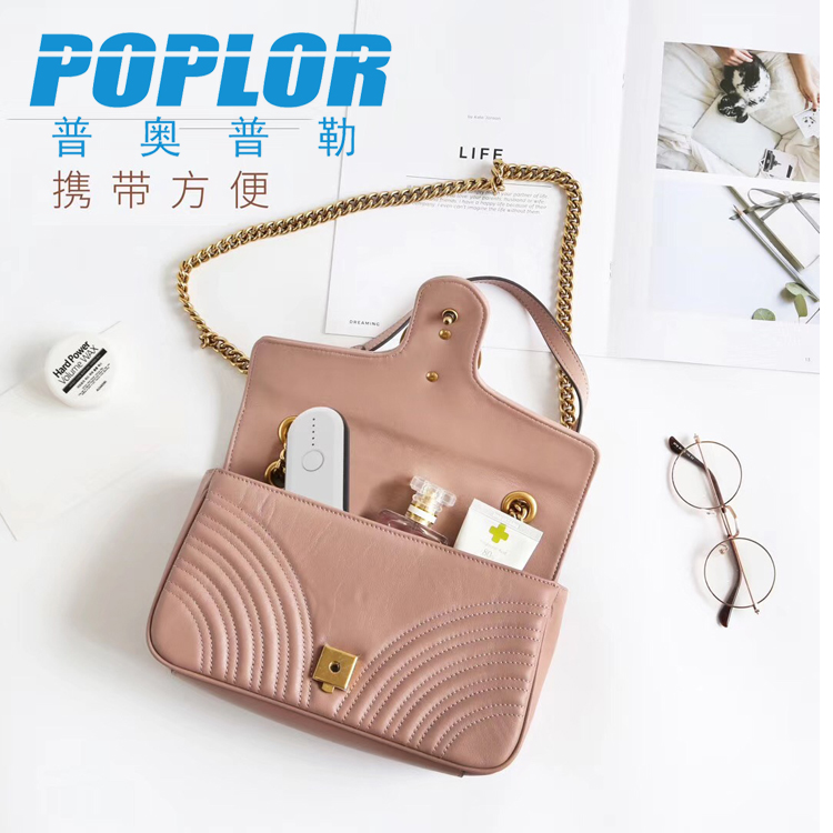 Hand - by ultraviolet sterilization lamp UC home charge portable sterilization lamp travel mite sterilization holy spirit
