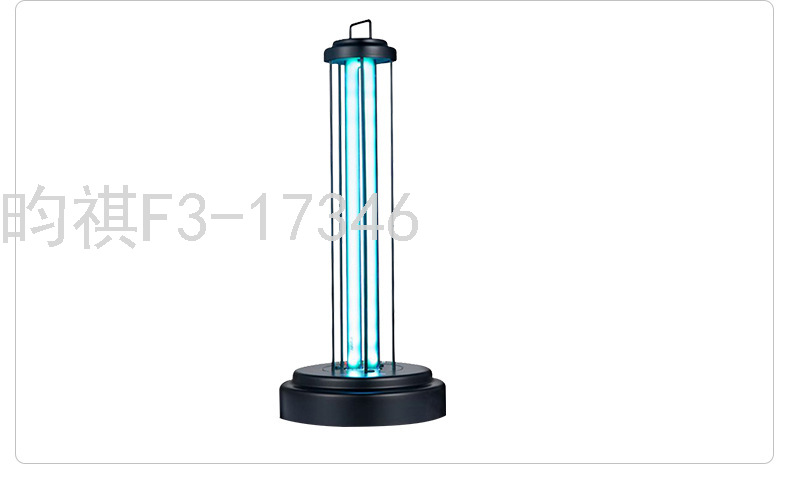 Led UV Ozone Disinfection Lamp UV Sterilization Lamp Home Bedroom Study Timing Mite Removal Sterilization Lamp