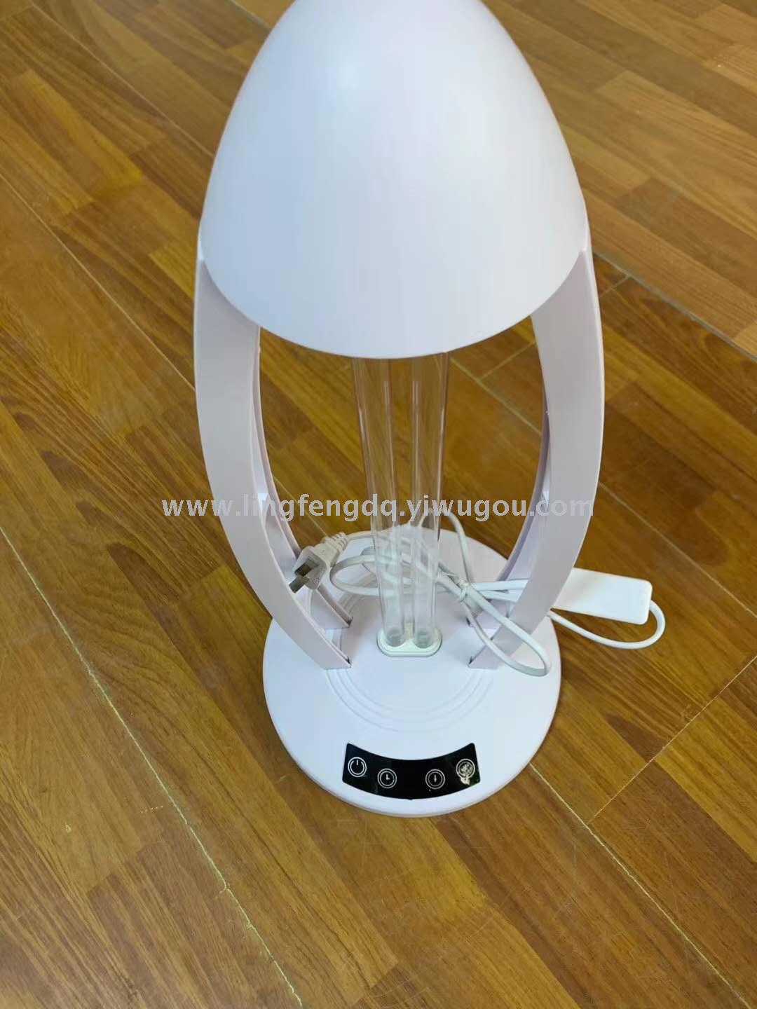UV Germicidal Lamp Table Lamp Household Medical Room Sterilization with Ozone Money Detector Lamp Tube Transparent Sterilization Lamp Tube