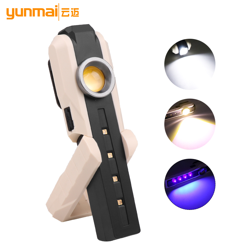 Cross-border UVC deep ULTRAVIOLET disinfection lamp built-in battery USB charging sterilization lamp hand sterilization lamp