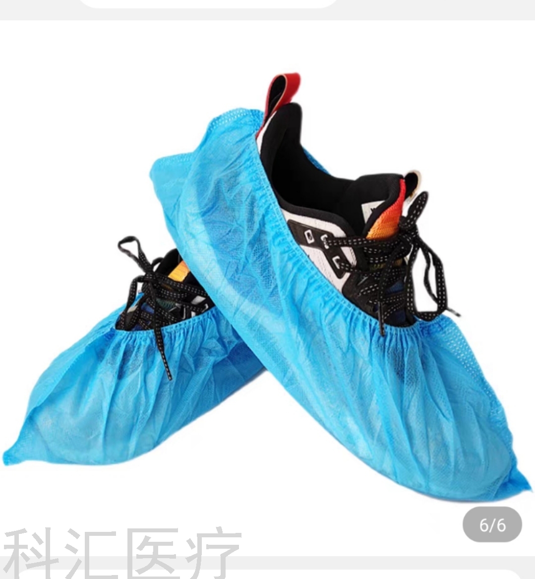 Disposable Shoe Cover Non-Woven Non-Slip Waterproof Overshoe
