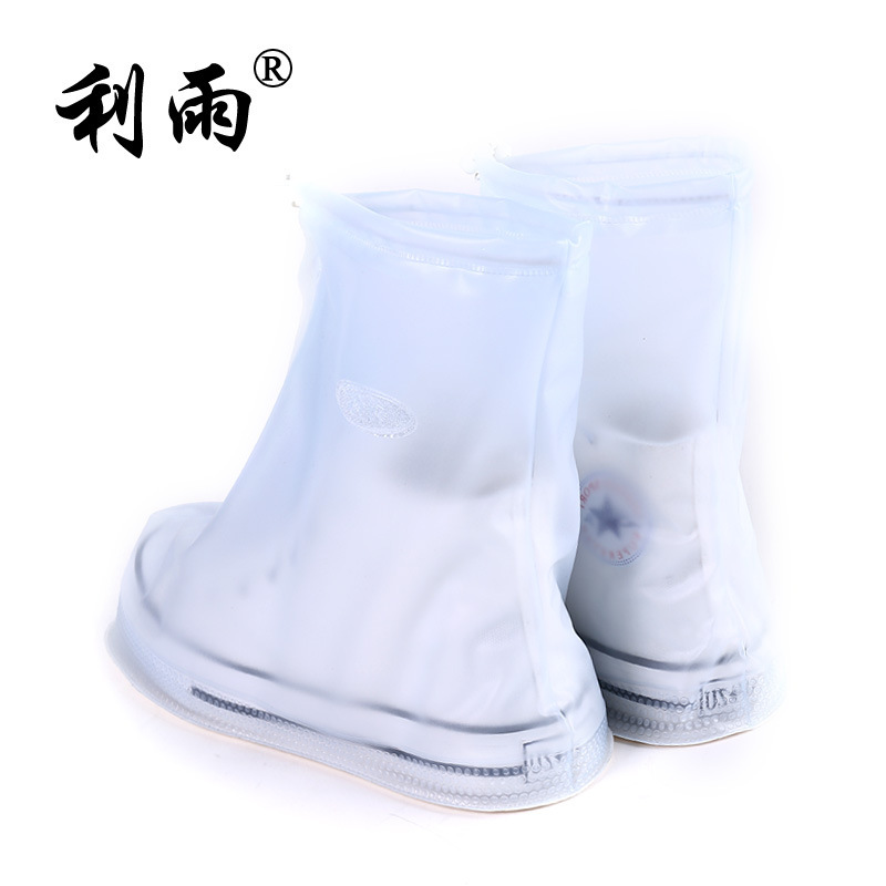 Chahang Shoe Cover Waterproof Overshoe Men&#039;s and Women&#039;s Shoe Covers Waterproof Rainy Non-Slip Wear-Resistant Thickening Bottom Children&#039;s Snow-Proof Outdoor