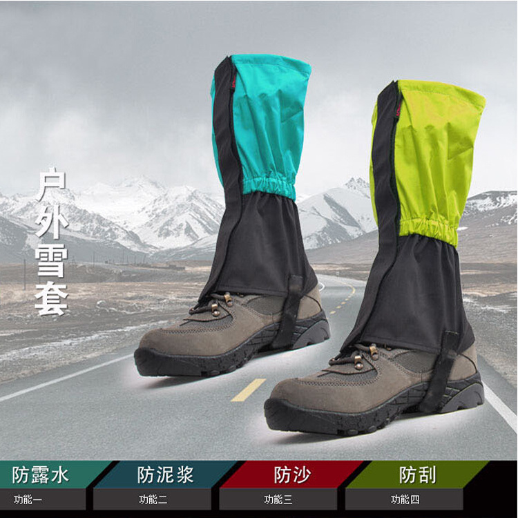 Gaiters Outdoor Mountaineering Snow-Proof Shoe Cover Hiking Desert Sand-Prevention Shoe Cover Boys and Girls Skiing Waterproof Leggings Booties