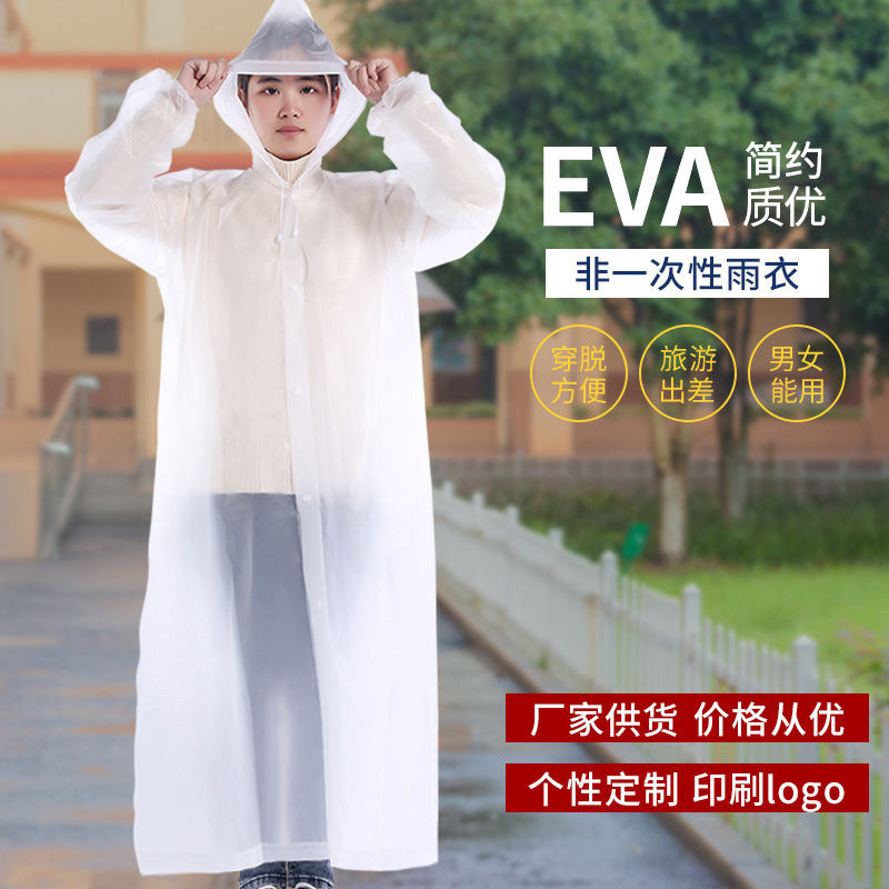 Thick Fashion Transparent Outdoor Travel Poncho Male and Female Portable Adult NonDisposable Eva Raincoat Children
