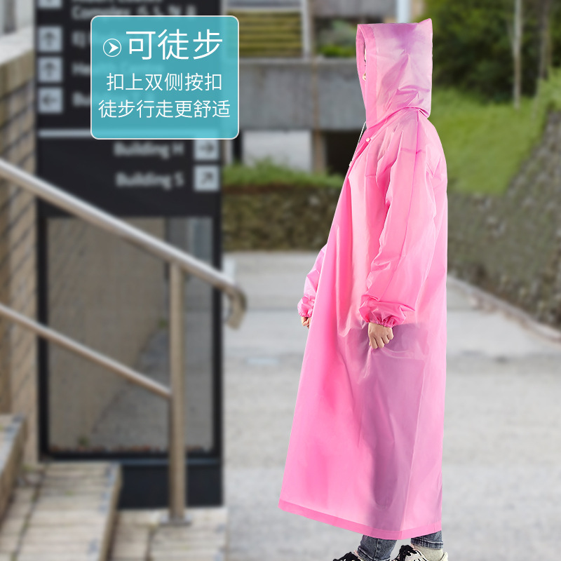 Thick Fashion Transparent Outdoor Travel Poncho Male and Female Portable Adult NonDisposable Eva Raincoat Children