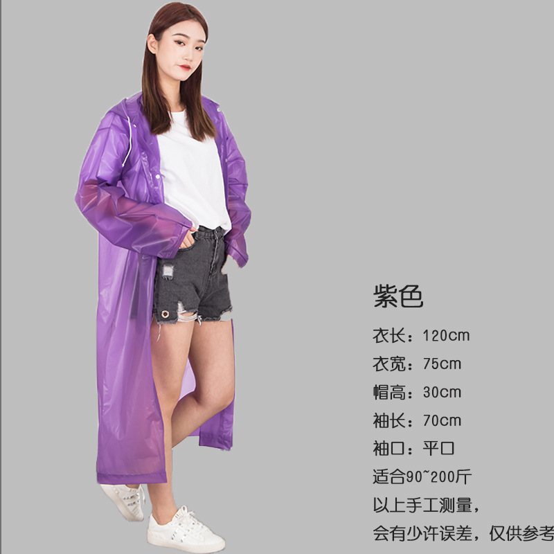 Non-Disposable Adult Eva Raincoat Wholesale Thickened Frosted Long Male and Female Portable Lightweight Poncho Printed Logo