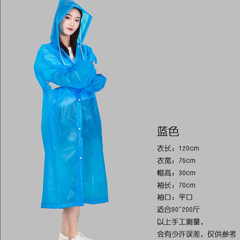 Non-Disposable Adult Eva Raincoat Wholesale Thickened Frosted Long Male and Female Portable Lightweight Poncho Printed Logo