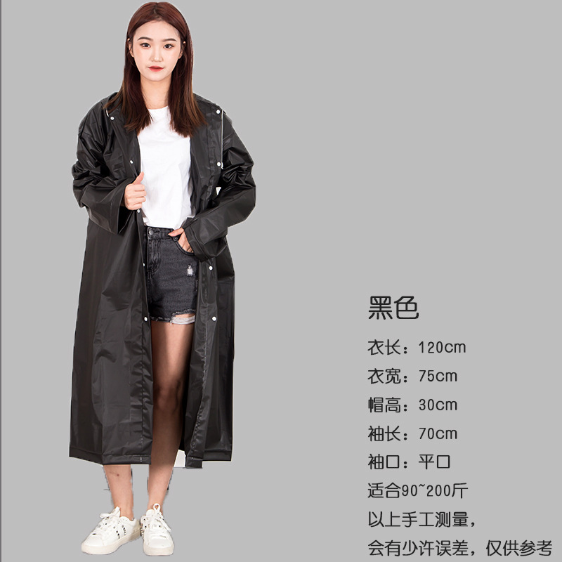 Non-Disposable Adult Eva Raincoat Wholesale Thickened Frosted Long Male and Female Portable Lightweight Poncho Printed Logo