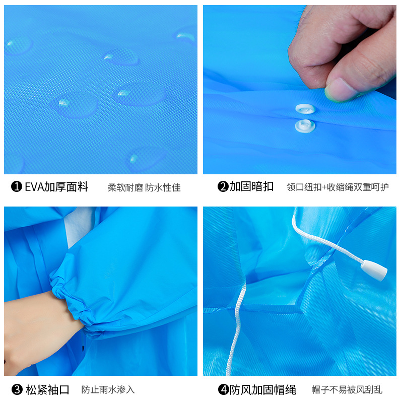 Men&#039;s and Women&#039;s Non-Disposable Raincoat Factory Direct Sales Outdoor Tourist Attractions Mountaineering Hiking Eva Raincoat Spot
