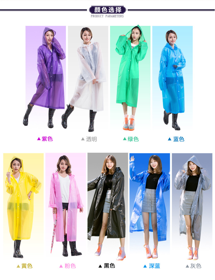 King Walking Tour protective Raincoat Button Poncho Fashion Adult men and women Extra Thick EVA Raincoat manufacturer
