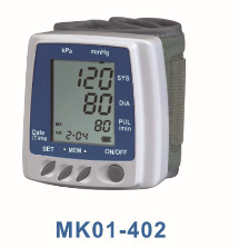 Arm electronic sphygmomanometer    LCD digital display blood pressure meter     Digital sphygmomanometer