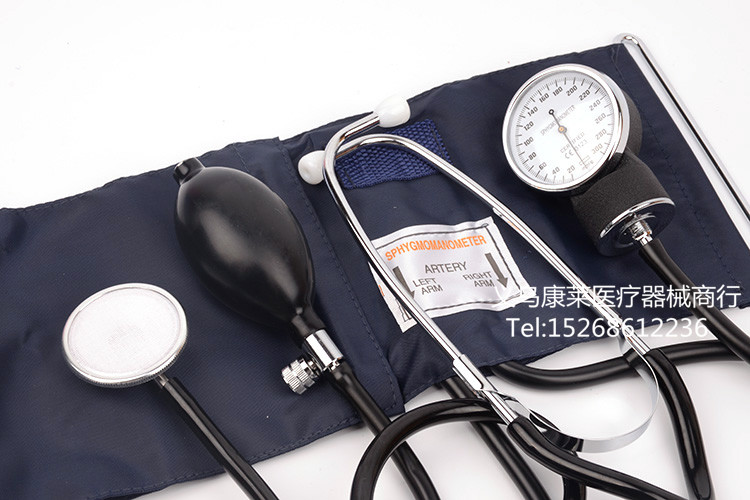 Medical Sphygmomanometer Liquid-Free Sphygmomanometer Stethoscope Set