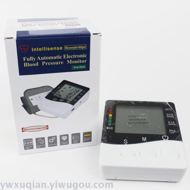 Electronic automatic high precision upper arm sphygmomanometer