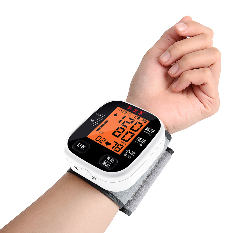 Wrist sphygmomanometer