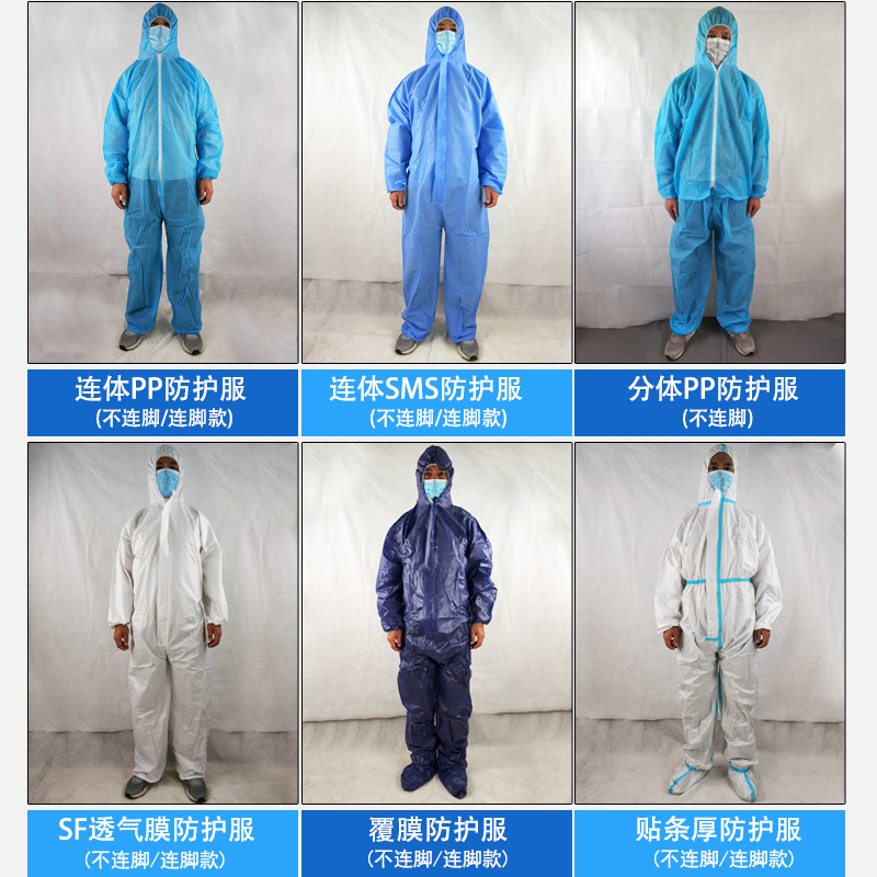 Disposable Protective Clothing Non-Woven Dust-Proof Clothing Enzyme Bath Paint Spraying Clothing Hooded Overalls Pig Farm Farm Isolation