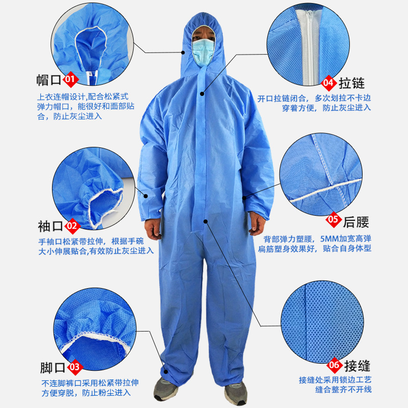 Disposable Protective Clothing Non-Woven Dust-Proof Clothing Enzyme Bath Paint Spraying Clothing Hooded Overalls Pig Farm Farm Isolation