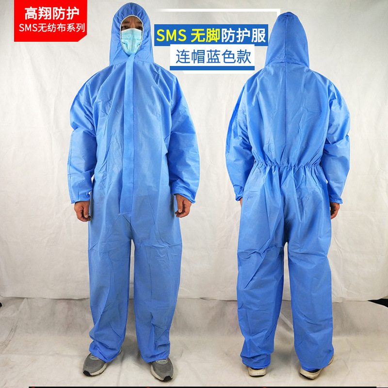 Disposable Protective Clothing Non-Woven Dust-Proof Clothing Enzyme Bath Paint Spraying Clothing Hooded Overalls Pig Farm Farm Isolation