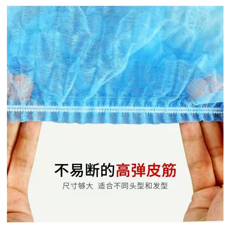 Disposable Hats Disposable Hat Working Hair Net Cap Chef Cap Oil-Proof Smoke-Proof Non-woven head cap