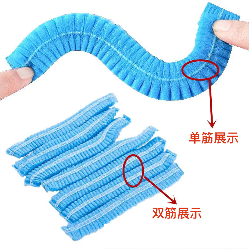 Disposable Hats Disposable Hat Working Hair Net Cap Chef Cap Oil-Proof Smoke-Proof Non-woven head cap