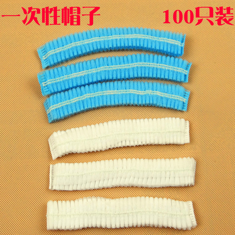 Non-woven head cap Disposable Cap Disposable Hat Hat Double Rib Bar Cap