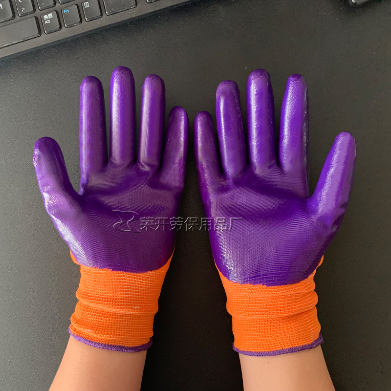 Yellow Yarn Purple Nitrile Gloves Purple Nitrile Semi-Hanging Oil-Resistant Wear-Resistant King Dipping Protective Gloves Labor Protection Gloves Wholesale