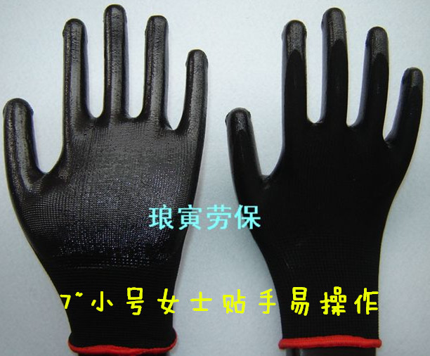 Guotao brand 188 black nylon nitrile gloves nitrile working dipping pure gum resistant oil