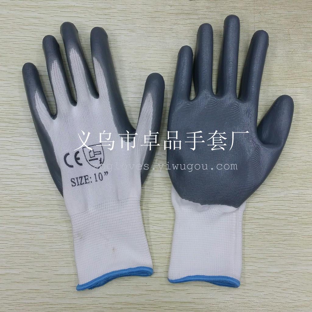 Manufacturers selling 10 white gauze ash 13 pin nylon nitrile gloves wear pure gum dipped gloves