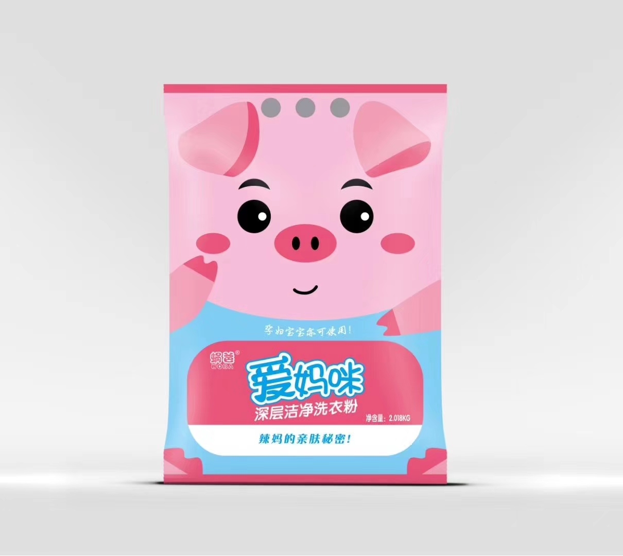 [Washing Powder Factory] 3kg Laundry Detergent Hand Sanitizer Detergent Oil Cleaner Soap Soap