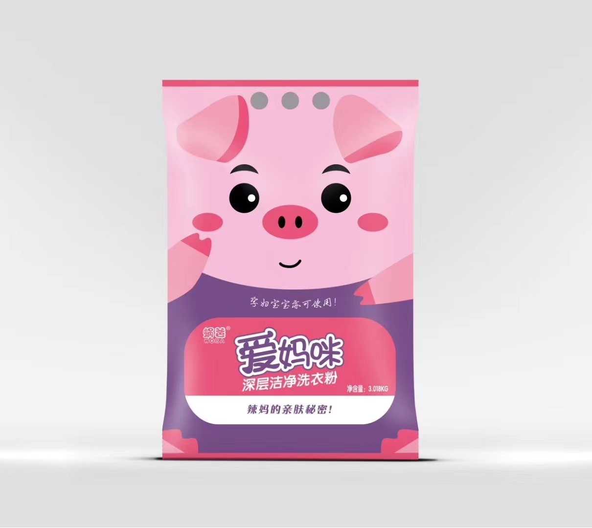 [Washing Powder Factory] 3kg Laundry Detergent Hand Sanitizer Detergent Oil Cleaner Soap Soap