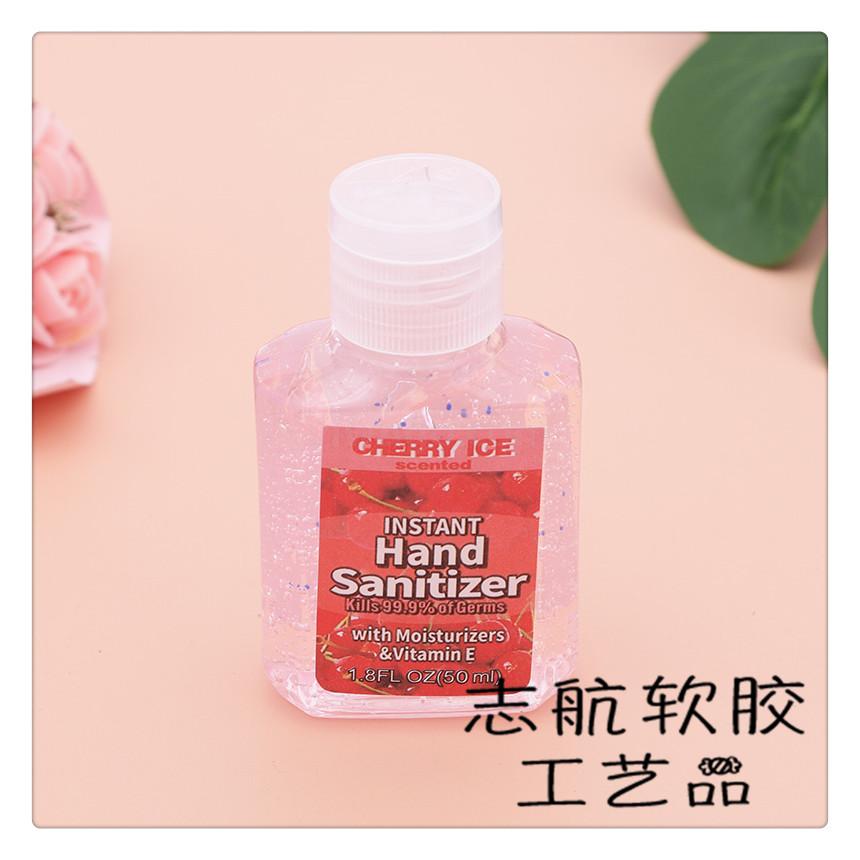 Alcohol Instant Hand Sanitizer Students &amp; School Portable Home Quick-Drying Gel