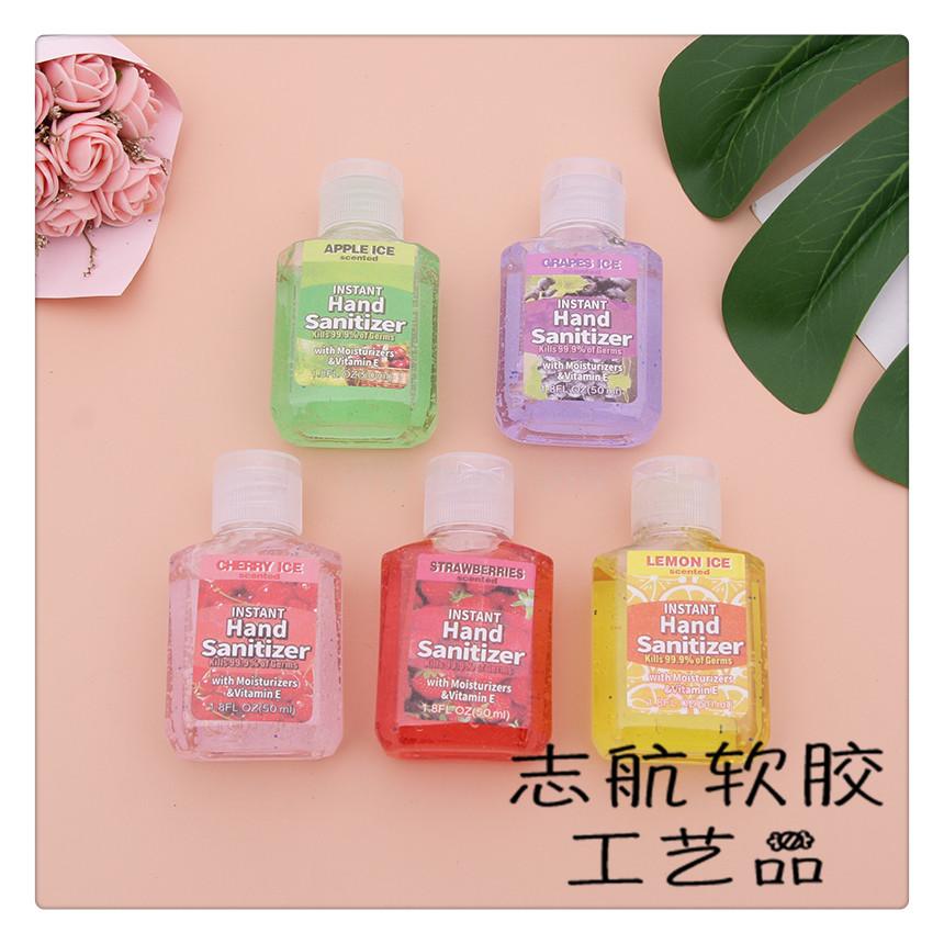 Alcohol Instant Hand Sanitizer Students &amp; School Portable Home Quick-Drying Gel