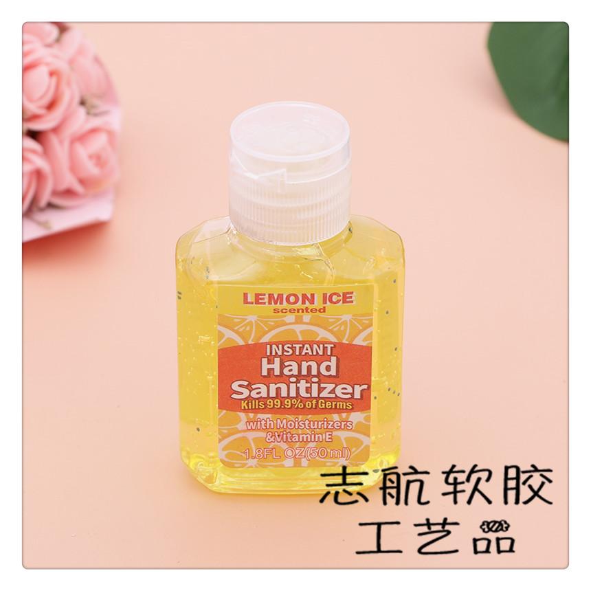 Alcohol Instant Hand Sanitizer Students &amp; School Portable Home Quick-Drying Gel