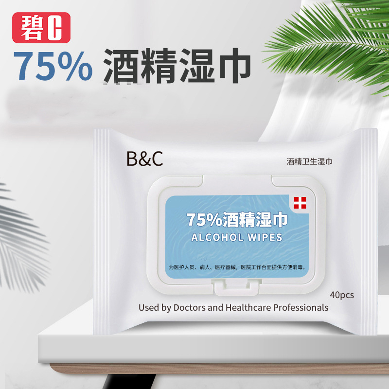 Disposable Disinfection Alcohol Pad Alcohol Wipes 10 Pieces Portable OEM