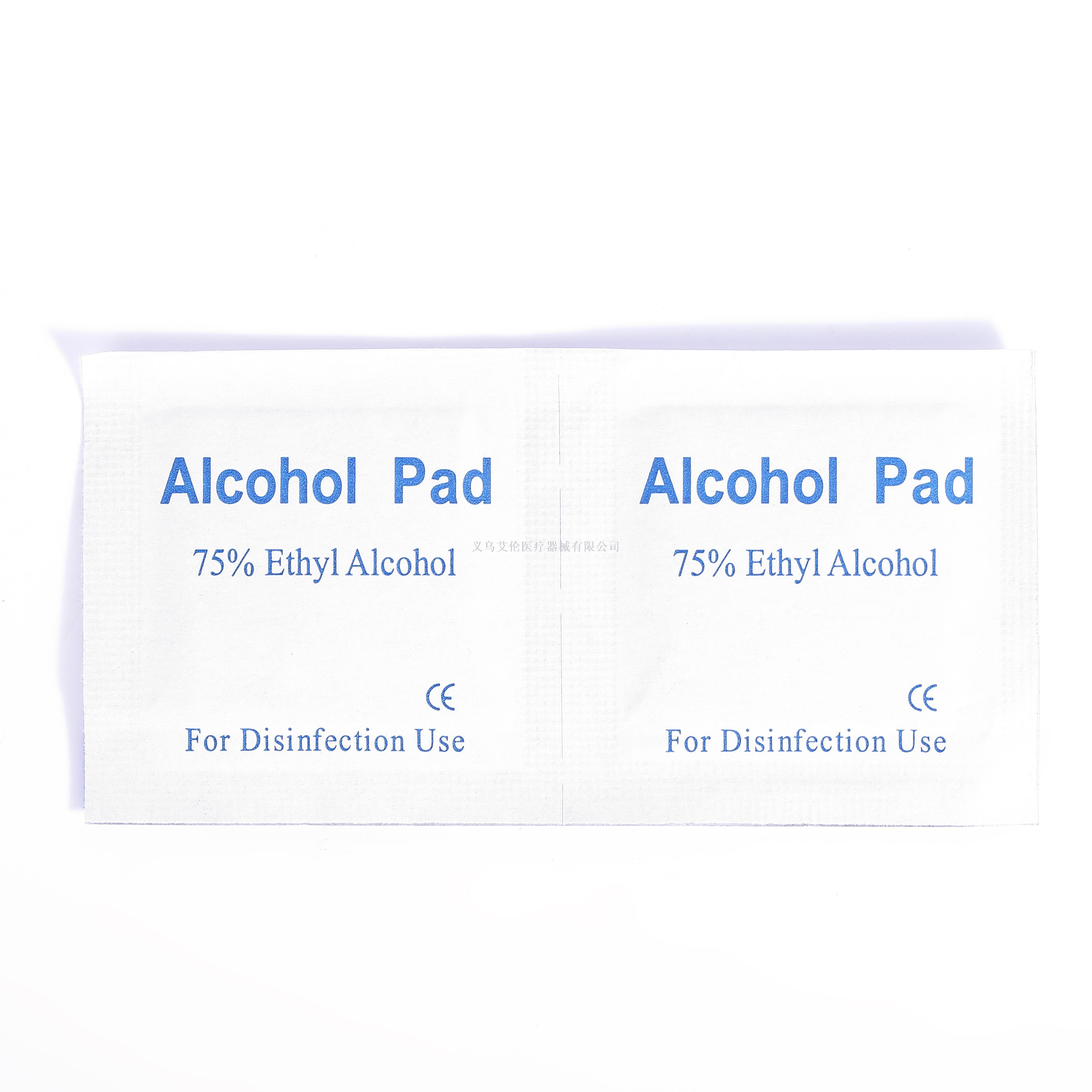 Alcohol Pads Exports Currently Available Alcohol Pad Disinfection Cotton Sheets Wet Towel for Nursing