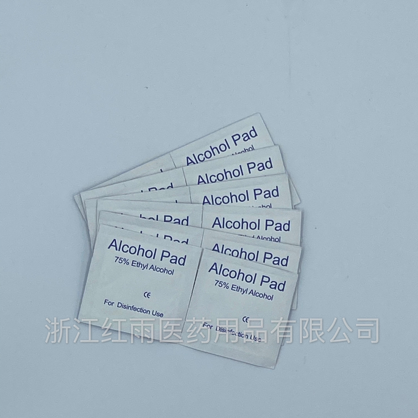 Disposable Alcohol Disinfection Pad Alcohol Pad Alcohol Cotton Piece Disinfecting Wipes