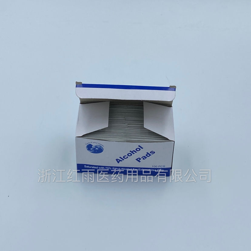 Disposable Alcohol Disinfection Pad Alcohol Pad Alcohol Cotton Piece Disinfecting Wipes