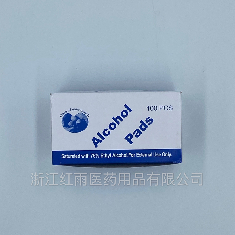Disposable Alcohol Disinfection Pad Alcohol Pad Alcohol Cotton Piece Disinfecting Wipes