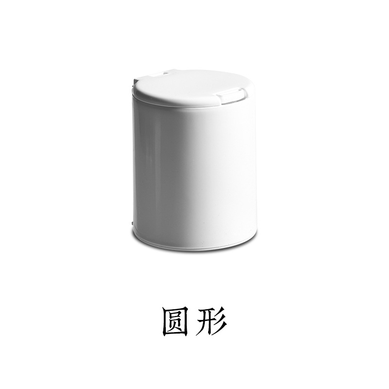 Type Cotton Box Toothpick Box Paper Clip Box Hair Accessories Box Pencil Case Alcohol Pad Box Sewing Kit Medicine Box