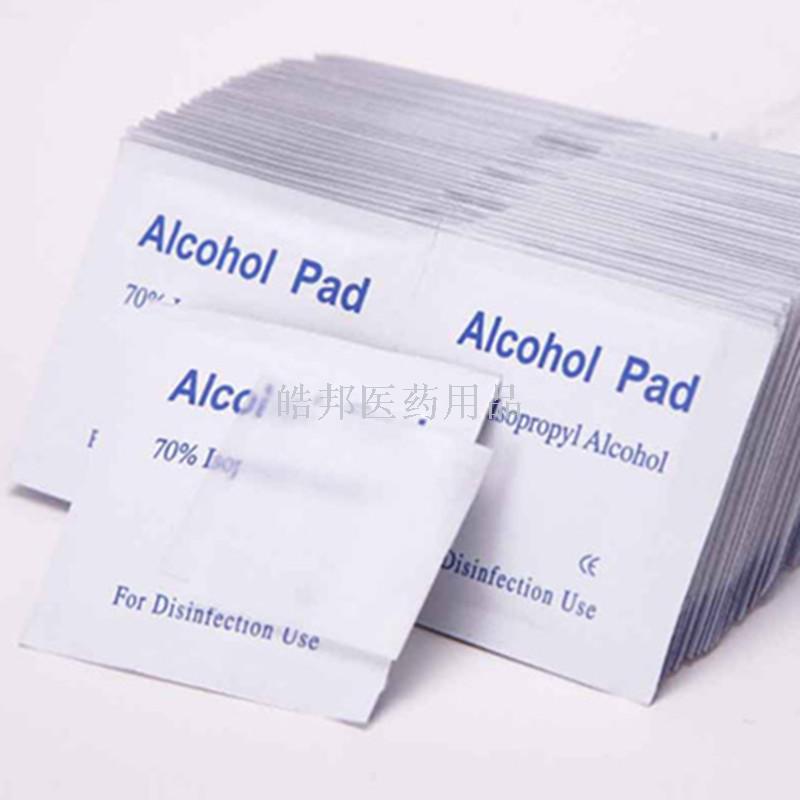 Disposable Alcohol Cotton Piece Alcohol Pad Boxed 100 Tablets