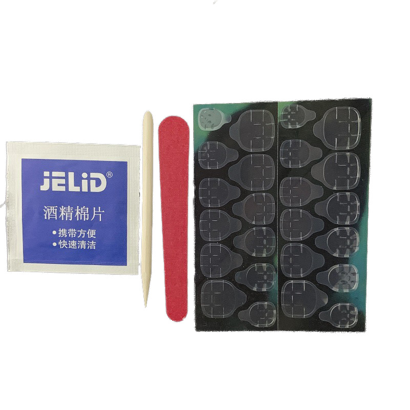 Qigeyun Easy to Carry Nail Stickers Girls Manicure Fittings Rub Nail Strips Jelly Glue Nail File Alcohol Pad Suit