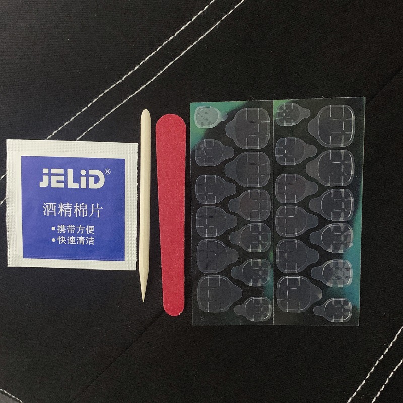 Qigeyun Easy to Carry Nail Stickers Girls Manicure Fittings Rub Nail Strips Jelly Glue Nail File Alcohol Pad Suit
