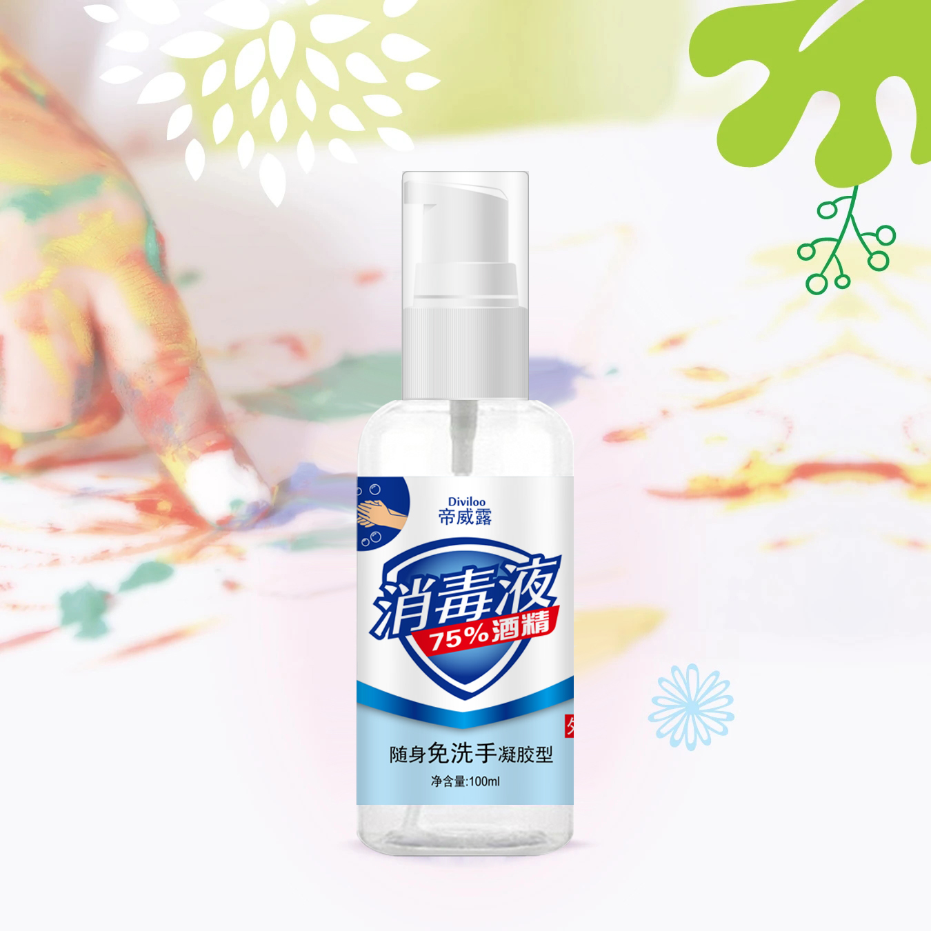 100ml Disposable Hand 75% Alcohol Disinfectant Gel Disinfectant Portable Factory Straight Hair Student Essential