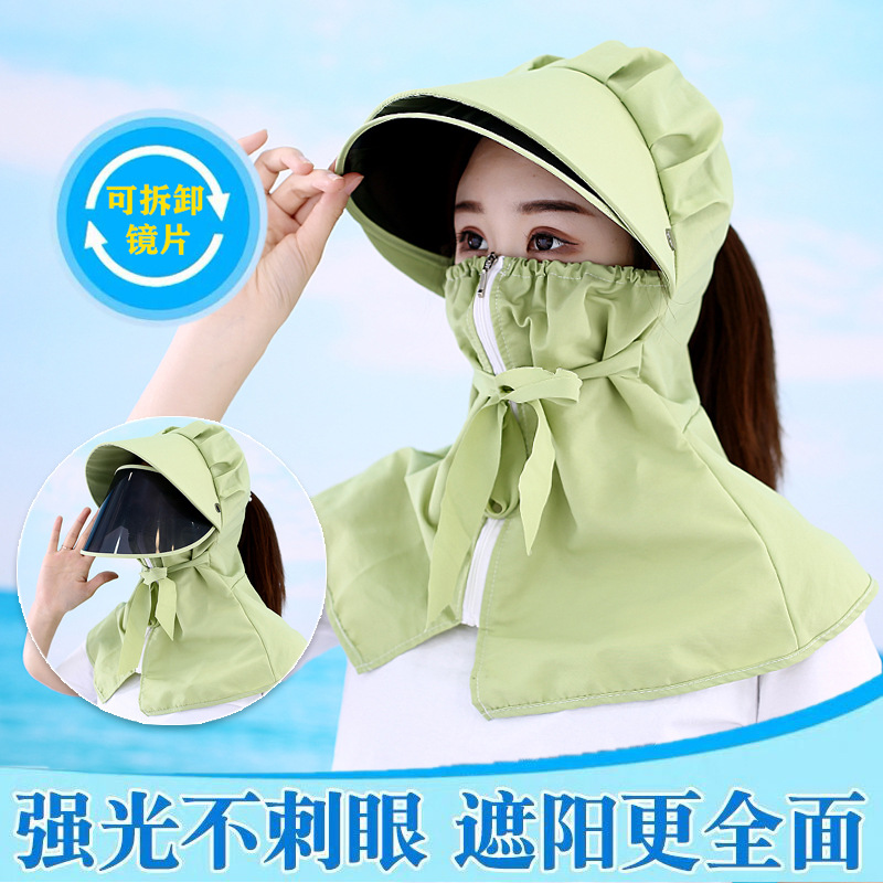 Manufacturer Sun Hat Sun Protection Sun Hat Summer Men and Women Anti-droplet Cap