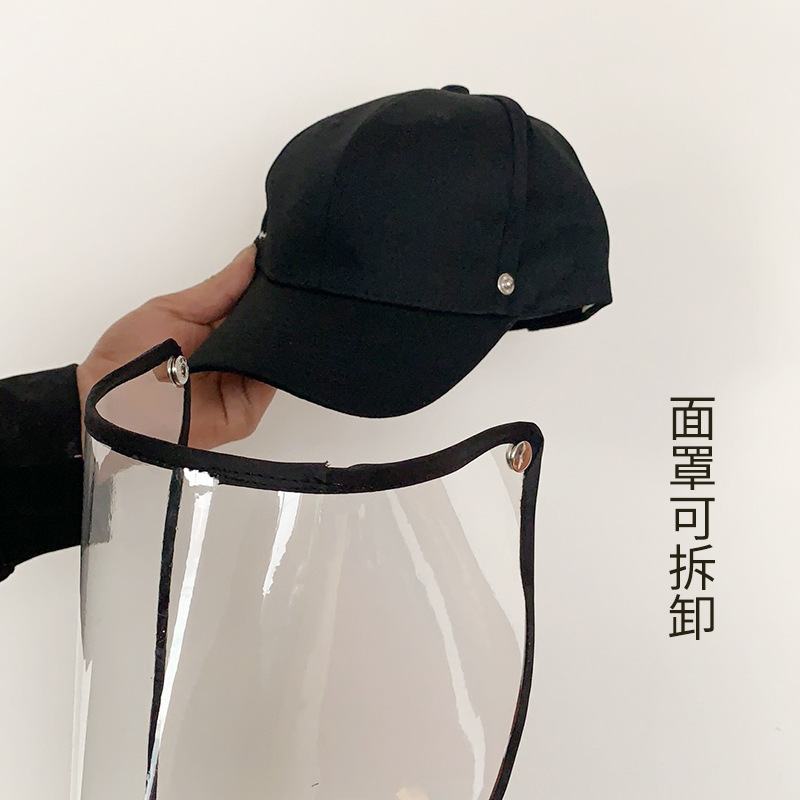 Anti-Droplet Isolation Protective Hat Student Yellow Cap Mask Removable Face Cover Sun-Proof Sun Hat Baseball Cap Summer