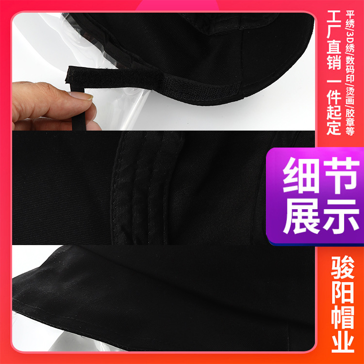 Anti-Droplet Bucket Hat Pure Color Safety and Epidemic Prevention Cap Protective Caps Unisex Anti-droplet Cap