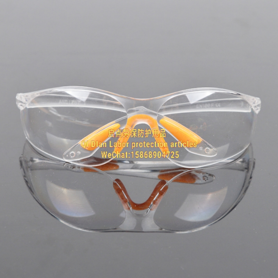 Safety protective glasses labor protection dust protective glasses dust and sand resistant impact and splash protective goggles windproof welding