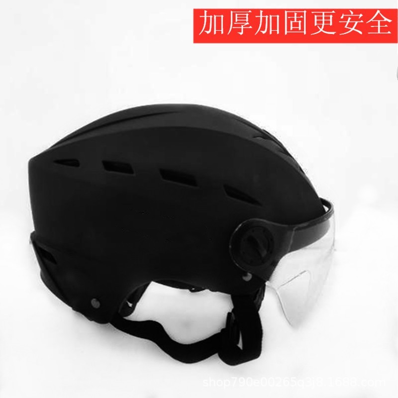 Electric Car Motorcycle Helmet Belt Goggles Summer Half Helmet Safety Breathable Cycling Helmet Unisex