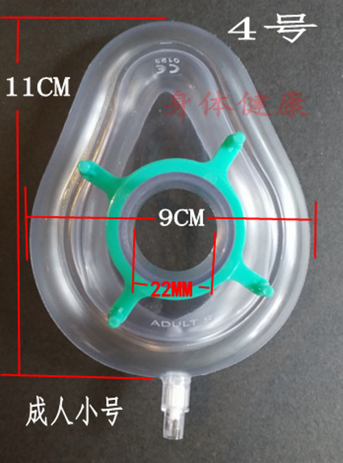 Children Adult Newborn Baby Simple Respirator Resuscitation Balloon Artificial First Aid Oxygen Delivery Inflatable Anesthetic Mask