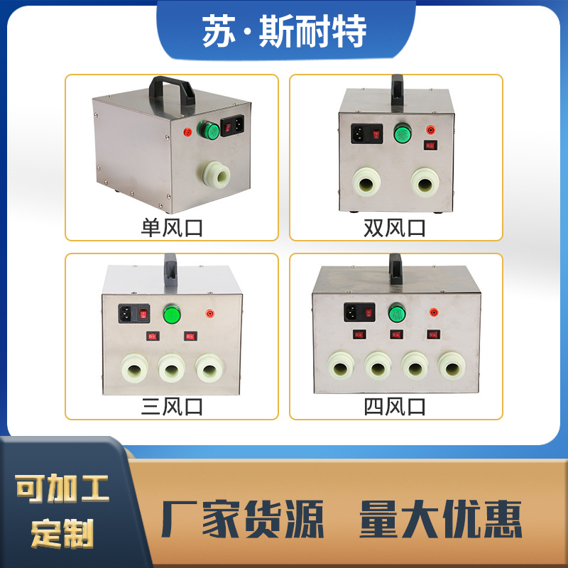 Forced Air Supply Long Tube Respirator Battery Electric Air Supply Respirator Single Double Filter Mask